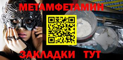 круглые Рязань