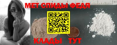 герыч Рузаевка