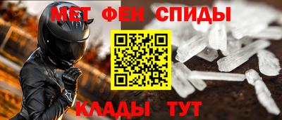 герыч Рузаевка