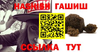 круглые Рязань