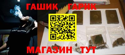 круглые Рязань