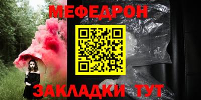 круглые Рязань