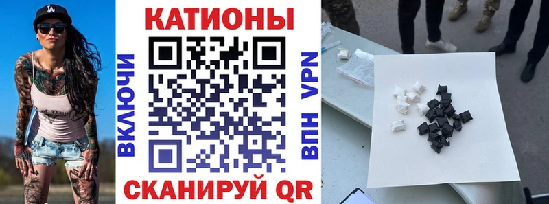 купить наркотик  Саяногорск  Меф mephedrone 