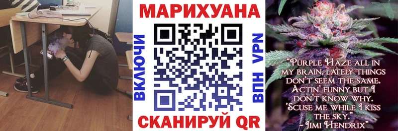 хочу   Саяногорск  Бошки марихуана LSD WEED 